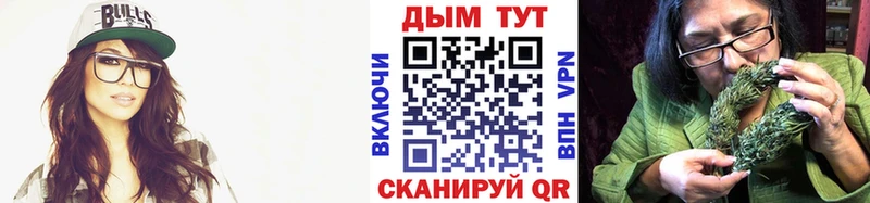 Где купить наркоту Тольятти Бошки Шишки АМФЕТАМИН ГАШ Alpha-PVP Меф мяу мяу Кокаин
