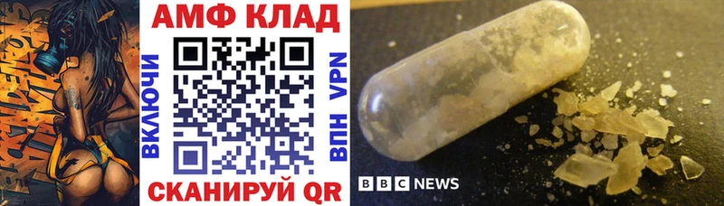 мориарти какой сайт  Тольятти  Амфетамин Розовый 
