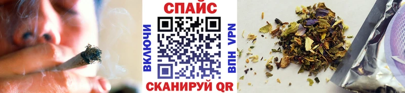 хочу   ОМГ ОМГ зеркало  Бутират GHB  Тольятти 