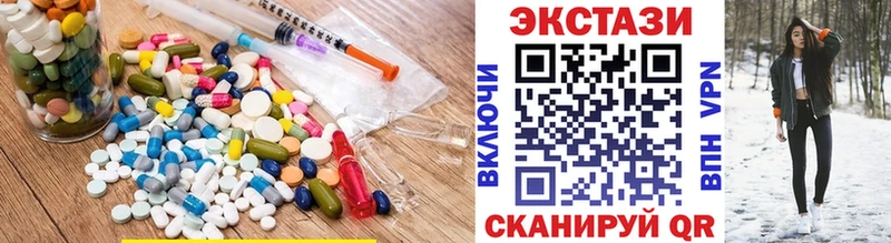 ЭКСТАЗИ Punisher  MEGA ТОР  Тольятти  купить  цена 