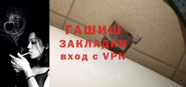 jwh Алексин