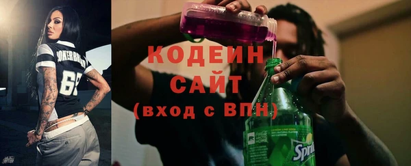 jwh Алексин