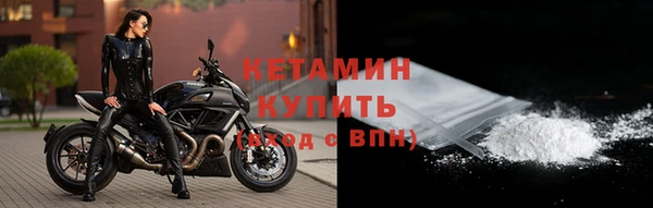 jwh Алексин
