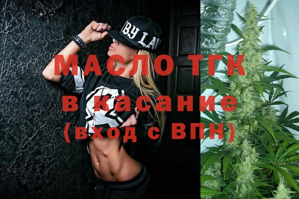 jwh Алексин