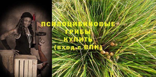 jwh Алексин
