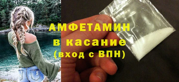 jwh Алексин
