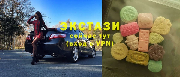 тгк Алзамай