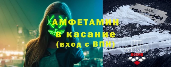 jwh Алексин