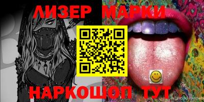 стафф Кулебаки