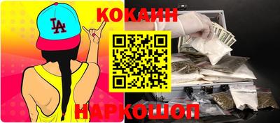стафф Кулебаки