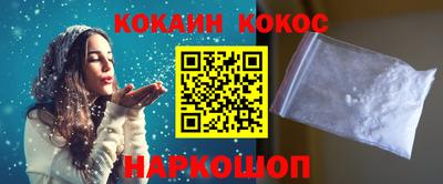 стафф Кулебаки