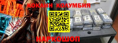 альфа пвп VHQ Кунгур