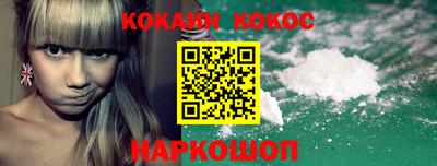 альфа пвп VHQ Кунгур