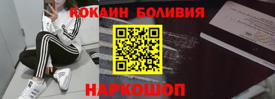 альфа пвп VHQ Кунгур