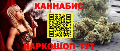 альфа пвп VHQ Кунгур
