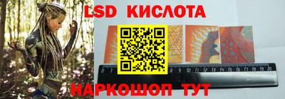 стафф Кулебаки