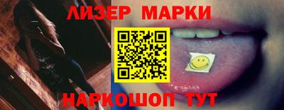 стафф Кулебаки