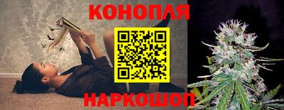альфа пвп VHQ Кунгур