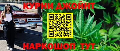 мефедрон VHQ Рузаевка