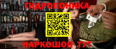 стафф Кулебаки