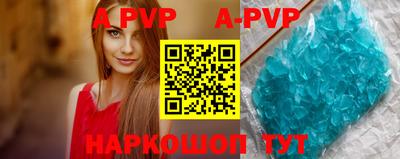 стафф Кулебаки