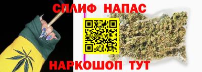 стафф Кулебаки
