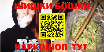 альфа пвп VHQ Кунгур