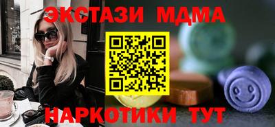 стафф Кулебаки