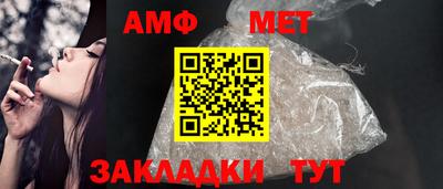 альфа пвп VHQ Кунгур
