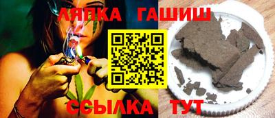 альфа пвп VHQ Кунгур