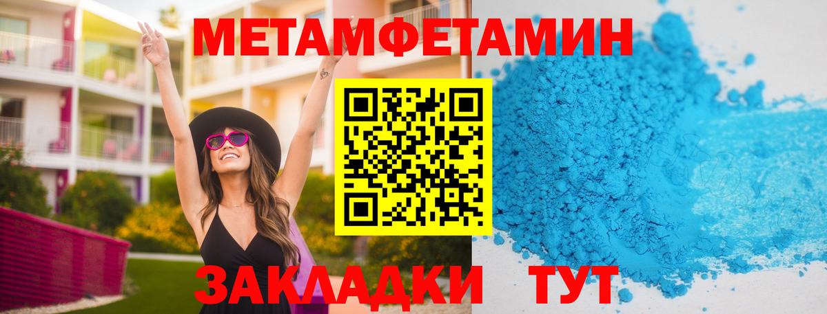 Cocaine Тольятти