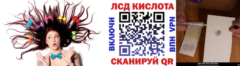 Наркотические марки 1,8мг  Тольятти 