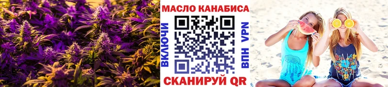 ссылка на мегу зеркало  Тольятти  ТГК THC oil 