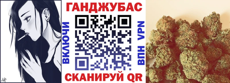 OMG ссылка  Тольятти  Марихуана OG Kush 
